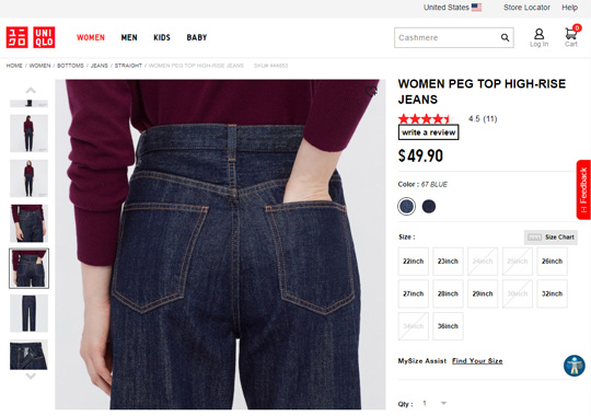 Uniqlo official website Women Peg Top High-Rise Jeans